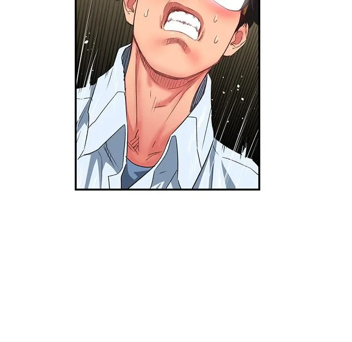 她的直播间 第3话 第75页
