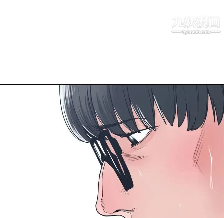谁才是真爱 第21话 第26页