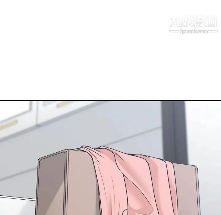谁才是真爱 第21话 第30页