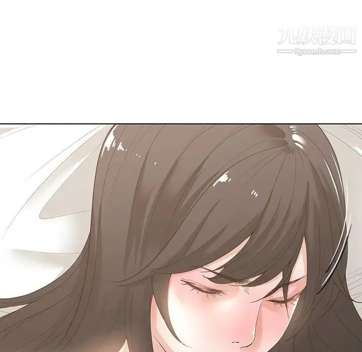 谁才是真爱 第3话 第59页
