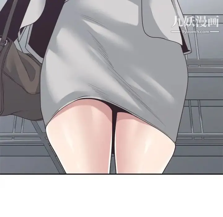 谁才是真爱 第32话 第24页