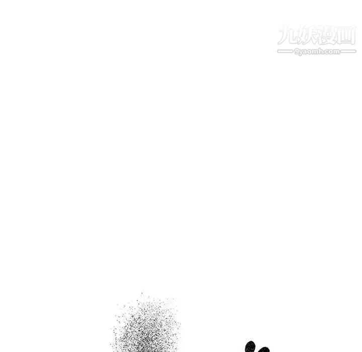 谁才是真爱 第32话 第25页