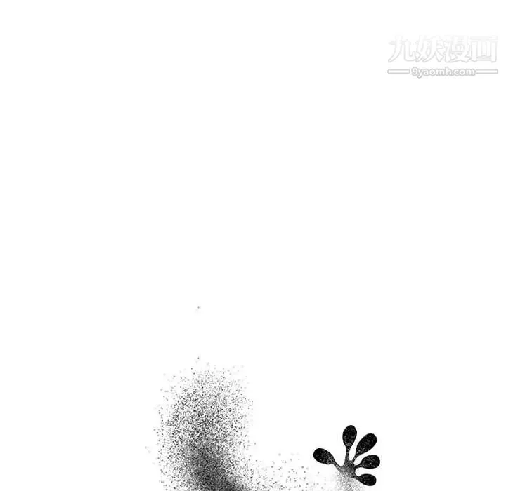 谁才是真爱 第6话 第20页