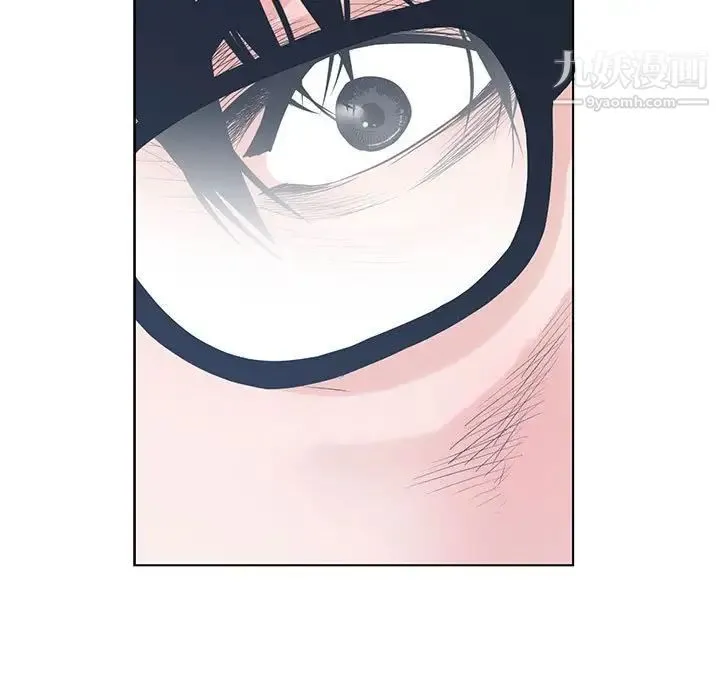 谁才是真爱 第6话 第85页