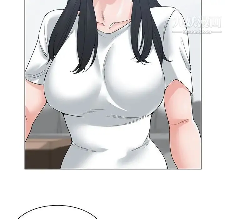 谁才是真爱 第6话 第5页