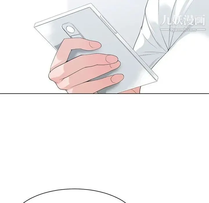 谁才是真爱 第6话 第68页