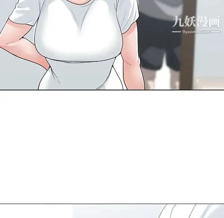 谁才是真爱 第6话 第67页