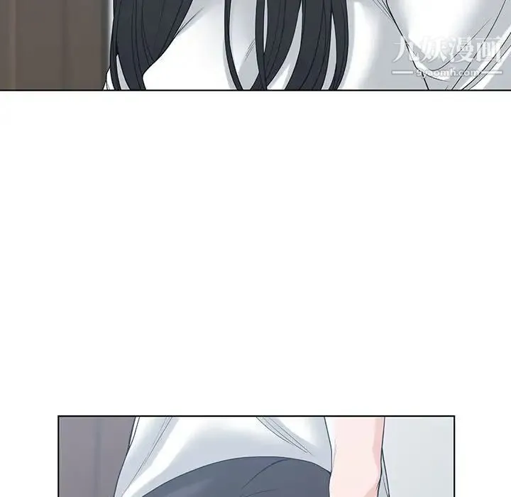 谁才是真爱 第6话 第11页
