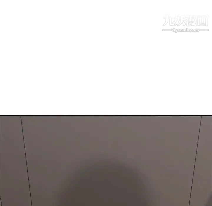 谁才是真爱 第31话 第128页