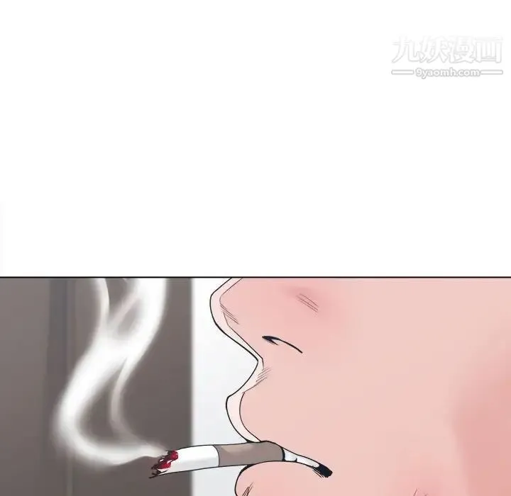 谁才是真爱 第23话 第28页