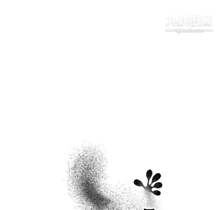 谁才是真爱 第23话 第49页