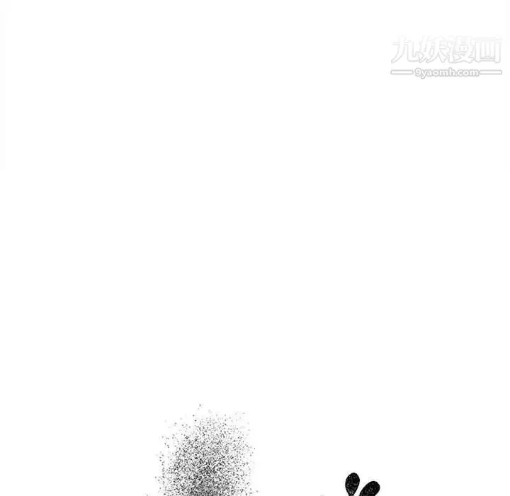 谁才是真爱 第29话 第34页