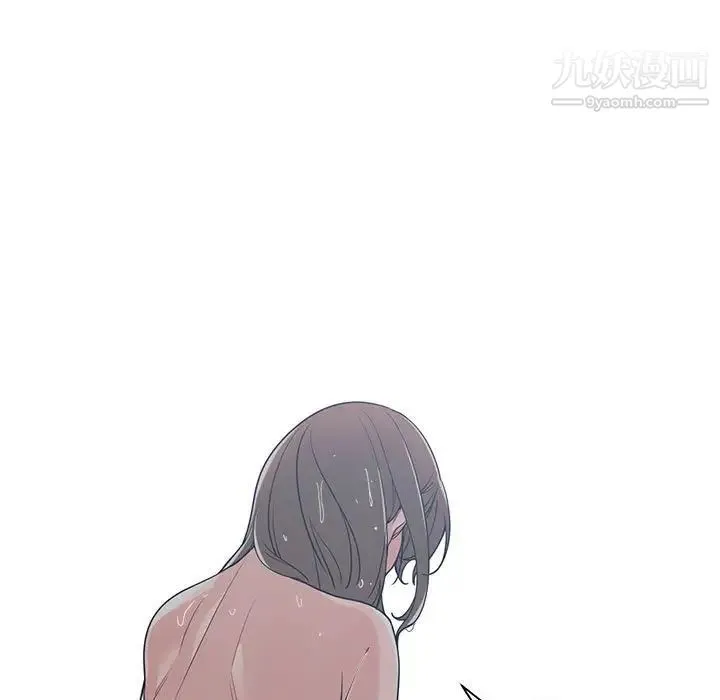 谁才是真爱 第9话 第119页