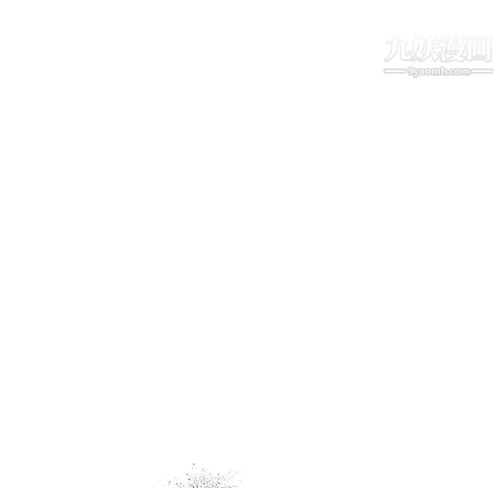 谁才是真爱 第35话-最终话（完结） 第128页