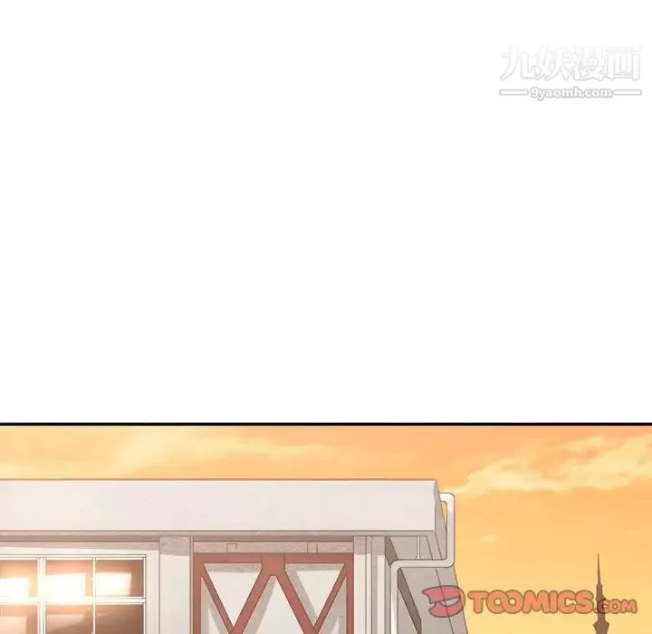 谁才是真爱 第35话-最终话（完结） 第63页
