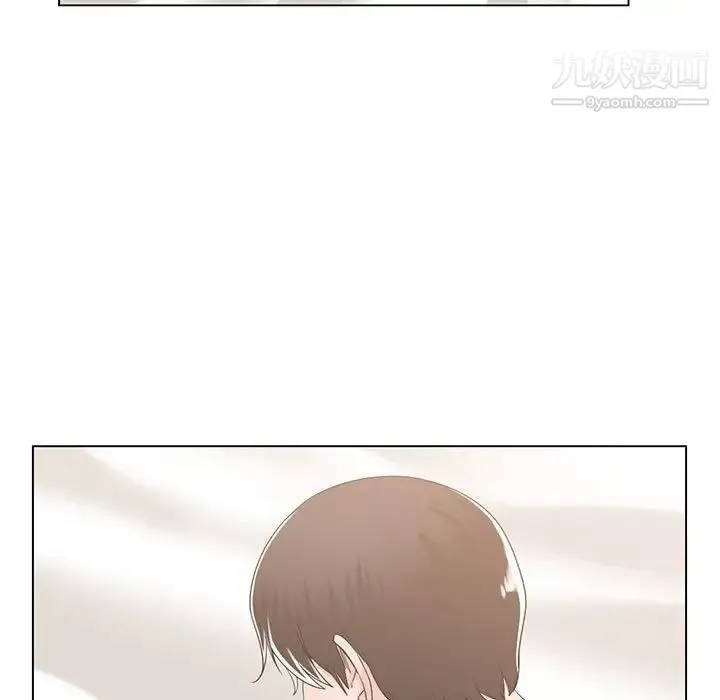 谁才是真爱 第10话 第107页