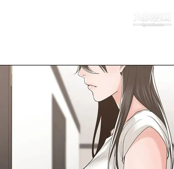 谁才是真爱 第10话 第116页