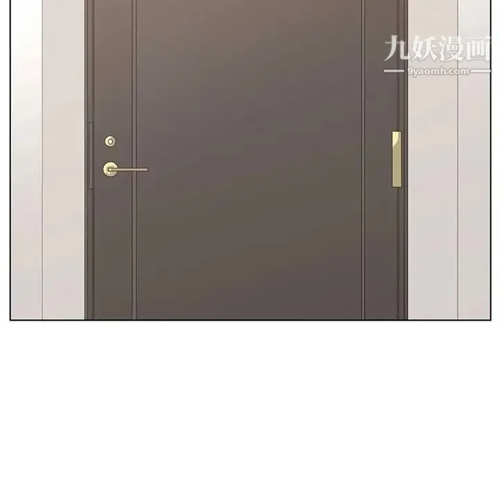谁才是真爱 第10话 第115页