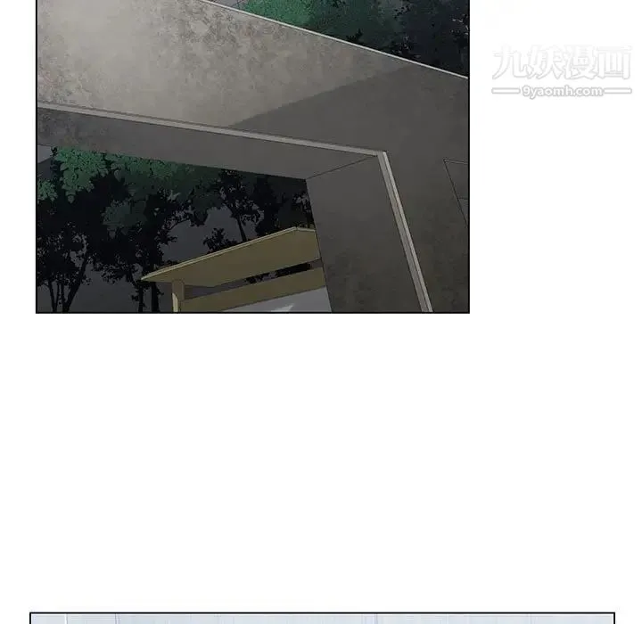谁才是真爱 第4话 第37页