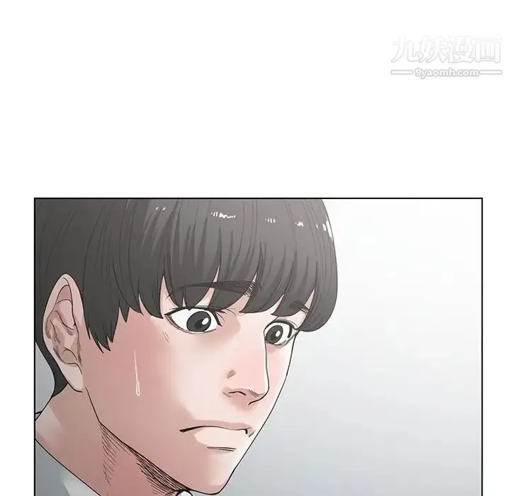 谁才是真爱 第4话 第60页