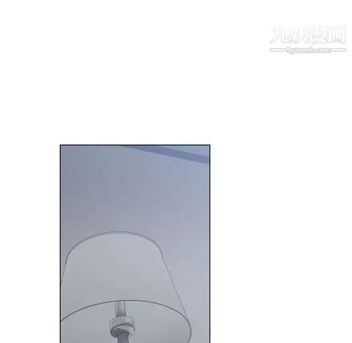 谁才是真爱 第4话 第75页