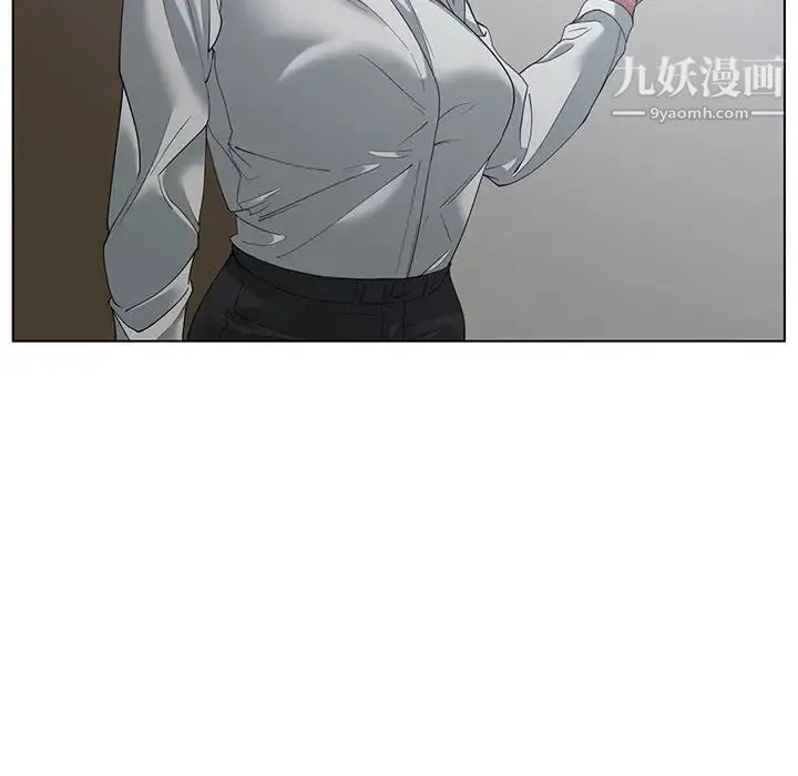 谁才是真爱 第4话 第99页