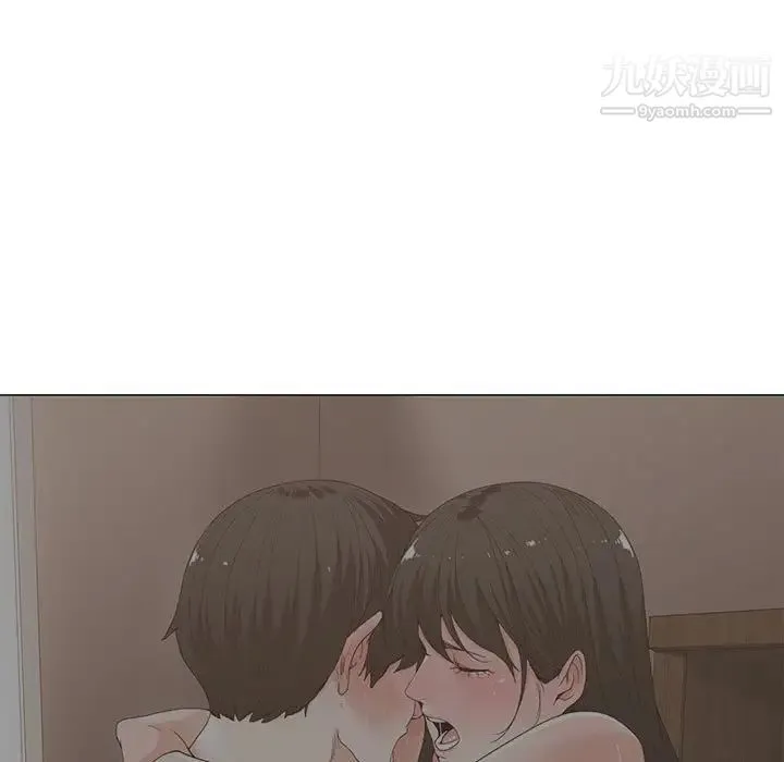 谁才是真爱 第4话 第103页