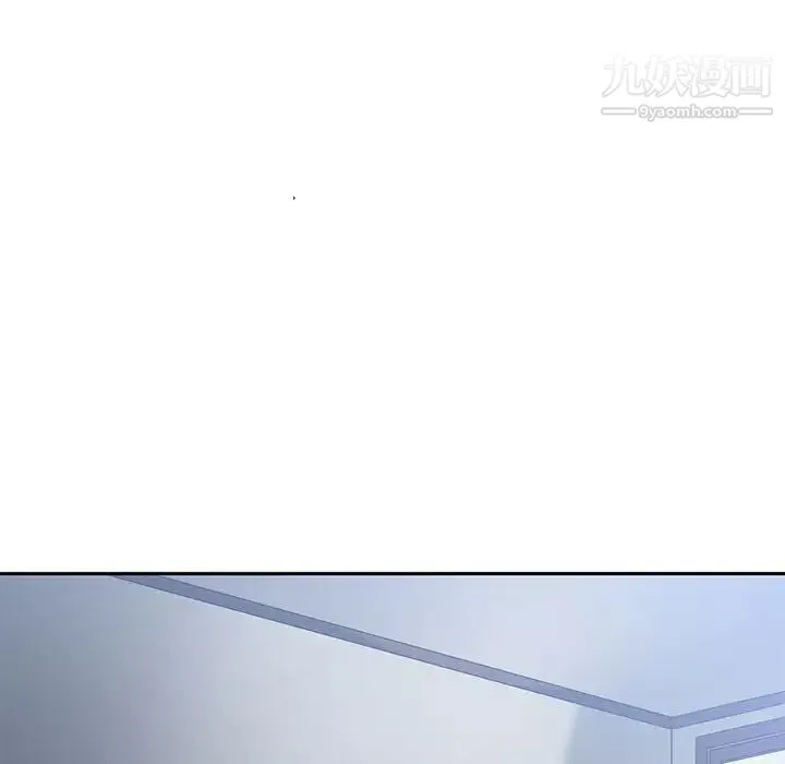 谁才是真爱 第27话 第24页