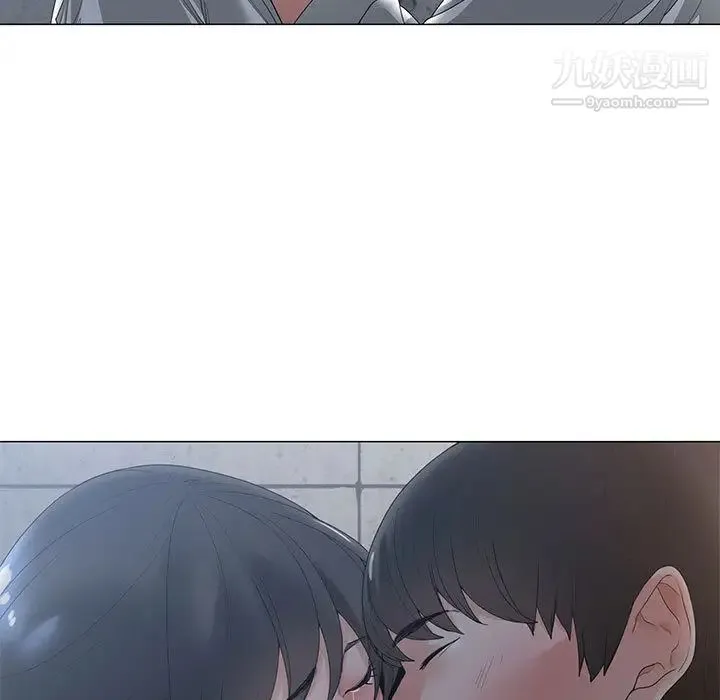 谁才是真爱 第2话 第115页