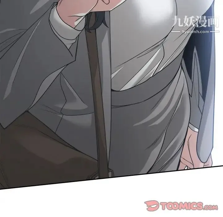 谁才是真爱 第15话 第27页