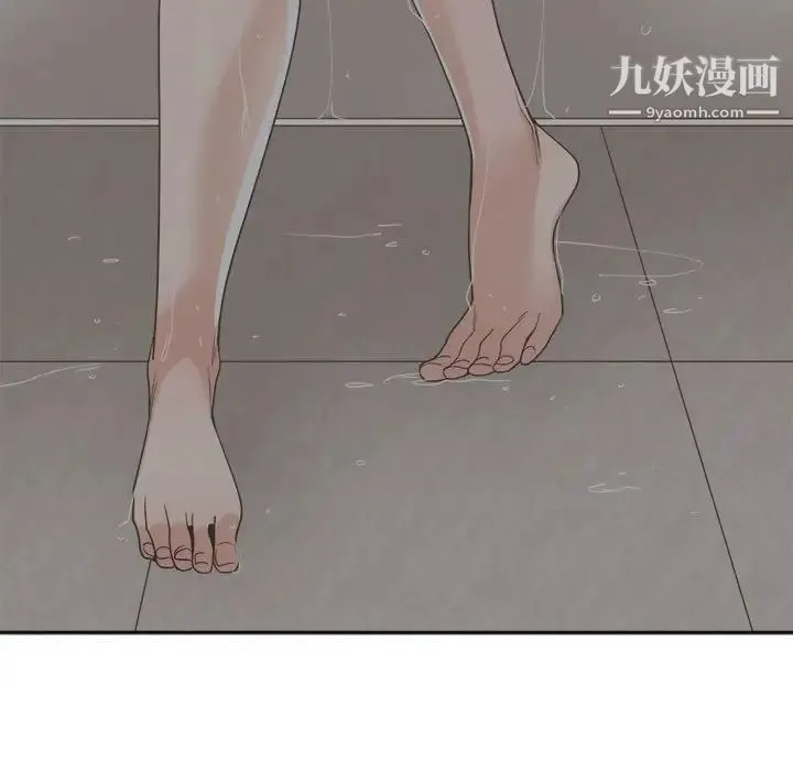 谁才是真爱 第15话 第112页
