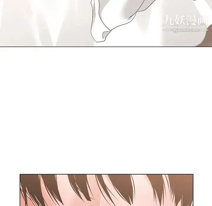 谁才是真爱 第11话 第53页