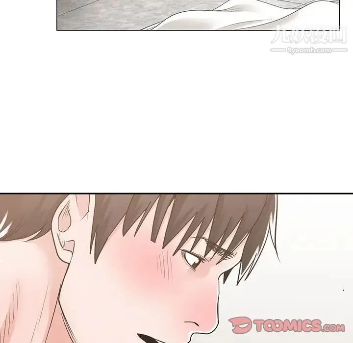 谁才是真爱 第11话 第66页