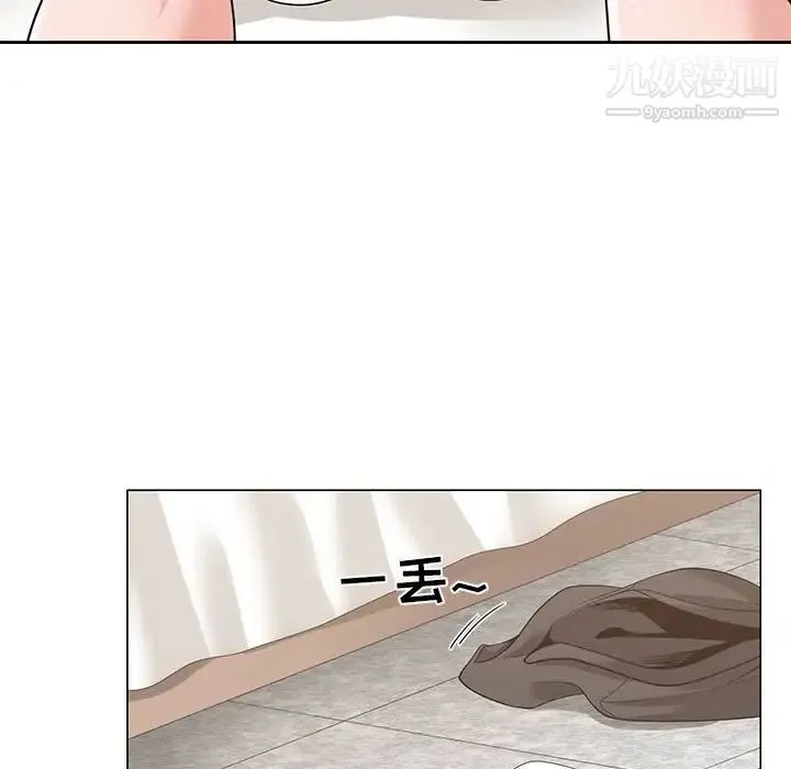 谁才是真爱 第11话 第65页