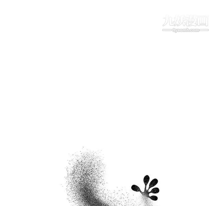 谁才是真爱 第30话 第29页