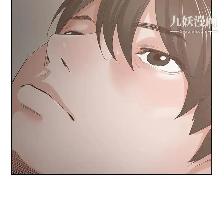 谁才是真爱 第1话 第119页
