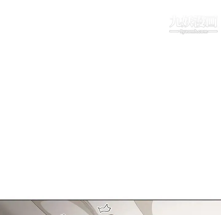 谁才是真爱 第1话 第120页