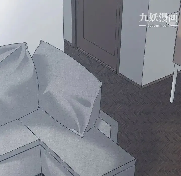 谁才是真爱 第19话 第102页