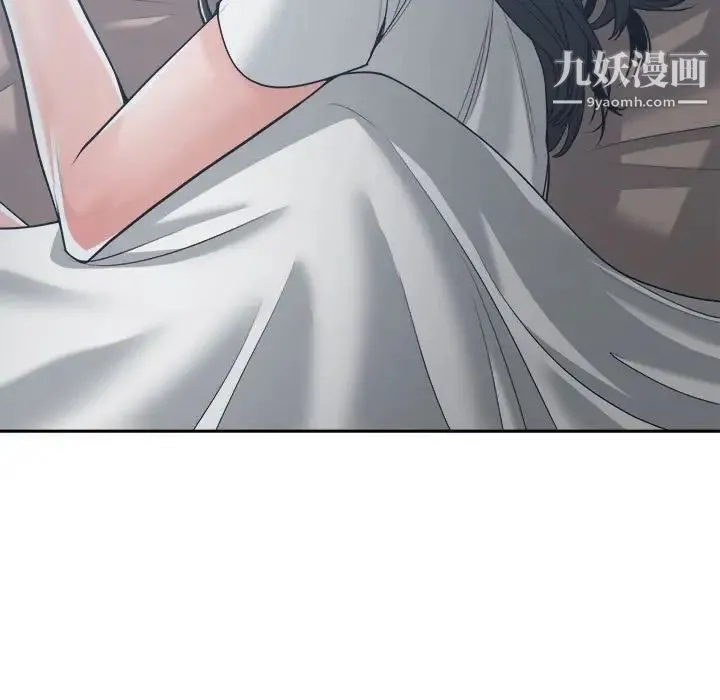 谁才是真爱 第19话 第89页