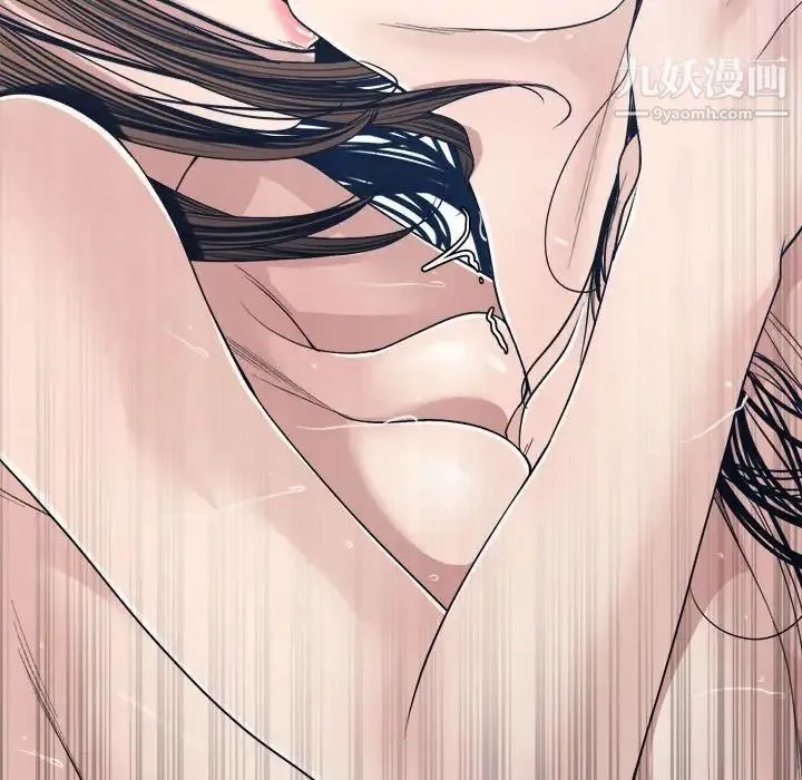 谁才是真爱 第34话 第138页