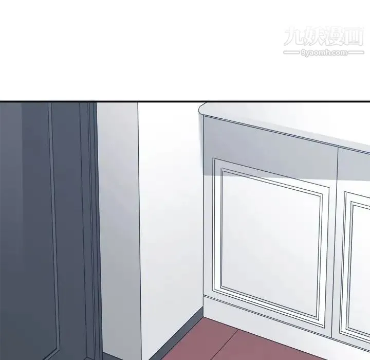 谁才是真爱 第34话 第155页