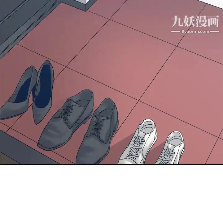谁才是真爱 第34话 第156页
