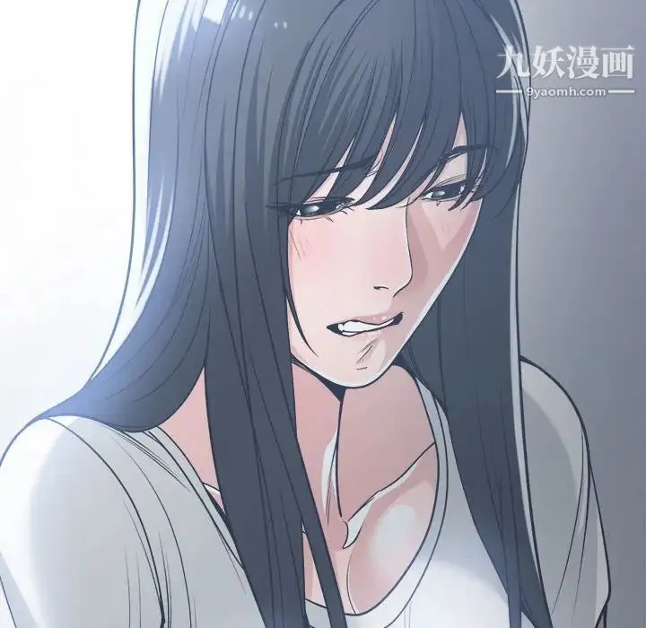 谁才是真爱 第16话 第128页