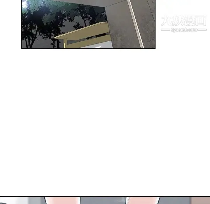 谁才是真爱 第16话 第40页
