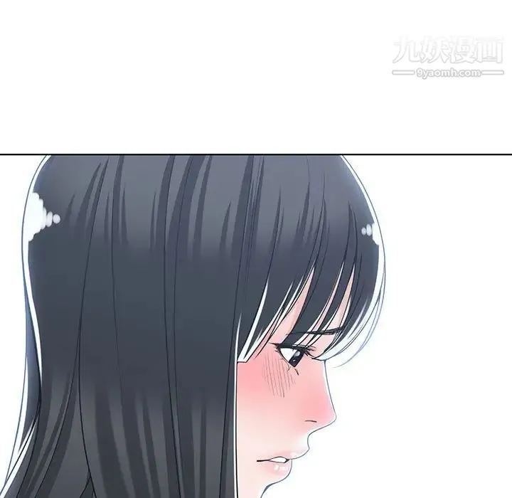 谁才是真爱 第13话 第59页