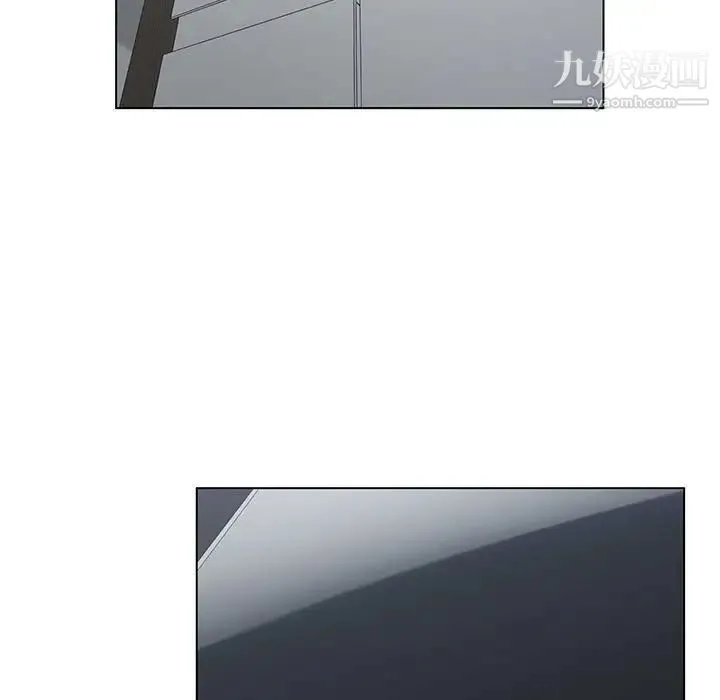 谁才是真爱 第13话 第89页