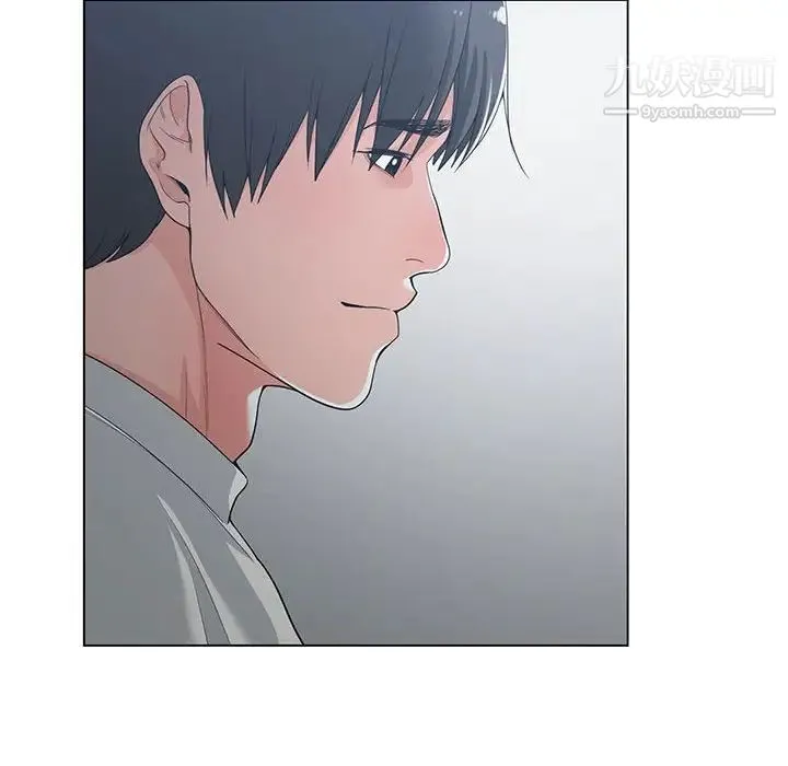 谁才是真爱 第13话 第94页