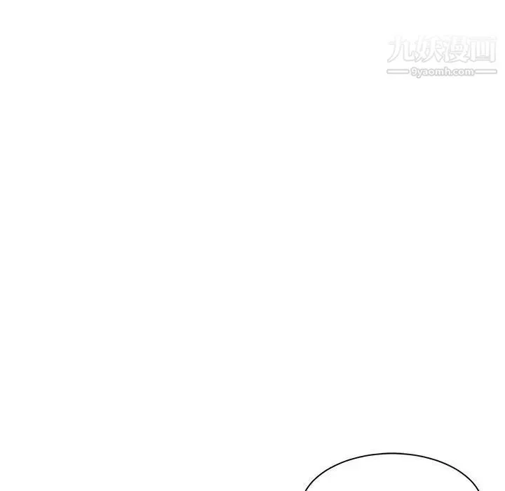 谁才是真爱 第13话 第31页
