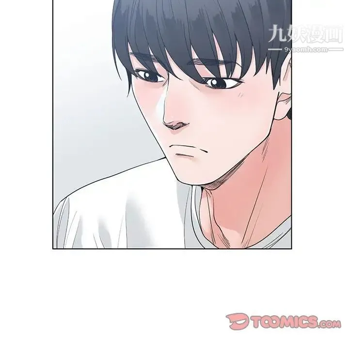 谁才是真爱 第8话 第102页