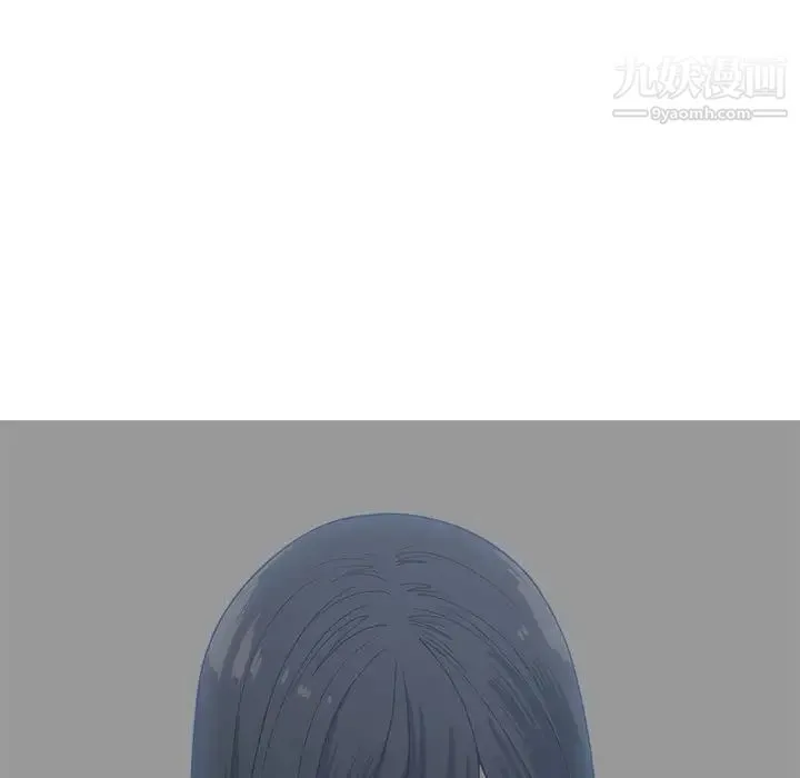 谁才是真爱 第8话 第17页